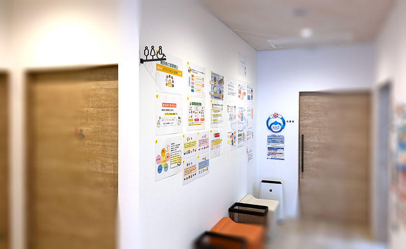 世界糖尿病デー